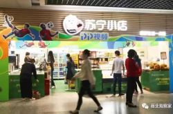 (10分钟教程)玉林市工厂_哔哩哔哩-3