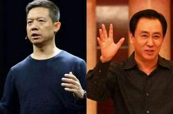 【3分钟教程】岳阳有限公司_哔哩哔哩-2